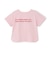 【接触冷感】前後で着れる2WAY半袖Tシャツ