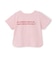 【接触冷感】前後で着れる2WAY半袖Tシャツ