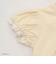 【miffy】お花アップリケセットアップ