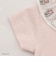 【miffy】チューリップ衿2WAYオール