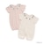 【miffy】チューリップ衿2WAYオール