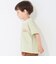 【接触冷感】ネップグラフィック半袖Tシャツ
