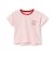 【接触冷感】ネップグラフィック半袖Tシャツ