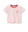 【接触冷感】ネップグラフィック半袖Tシャツ