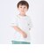 【ELEPHANT/リンク】ゆるシルエットKIDS半袖Tシャツ