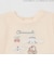 【サンリオキャラクターズ/冷感】チュールドッキング半袖Tシャツ