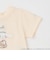 【サンリオキャラクターズ/冷感】チュールドッキング半袖Tシャツ