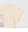 【サンリオキャラクターズ/冷感】チュールドッキング半袖Tシャツ