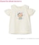 【サンリオキャラクターズ/冷感】肩あきグラフィック半袖Tシャツ