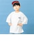 【親子リンク】バックロゴ刺しゅうビック半袖Tシャツ