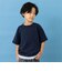 裾レイヤード風ワイドシルエット半袖Tシャツ