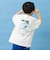 アソート濡れると色が変わるプリント半袖Tシャツ