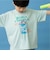アソート濡れると色が変わるプリント半袖Tシャツ