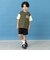 のびっとカットツイルショートパンツ