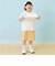 のびっとカットツイル柄ショートパンツ