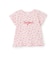 【プティプラ】GIRLS 半袖Tシャツ