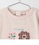 へんてこなかま長袖Tシャツ
