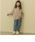 のびのびカットツイルテーパードパンツ