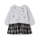 【POLO BCS】ドッキングワンピース