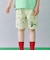 【MINECRAFT】刺しゅうハーフパンツ