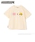 【MINECRAFT】アップリケ半袖Tシャツ