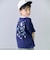 【MINECRAFT】刺しゅう半袖Tシャツ