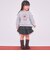 ティアードスカパン