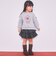 ティアードスカパン