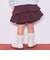 ティアードスカパン