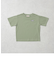 【撥水】シリコンワッペンベーシックTシャツ