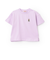 【防汚加工】半袖Tシャツ刺しゅうアソート