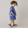 アソートBOYS甚平