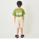 切り替えカーゴパンツ