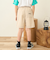 【４WAYストレッチ】【KELTY】ストレッチショートパンツ