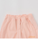 【撥水】ドロストパンツ