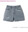 【サンリオキャラクターズ】デニムショートパンツ