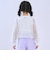 【安心インナーつき】メッシュ長袖Tシャツ