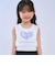 【安心インナーつき】メッシュ長袖Tシャツ