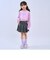 【安心インナーつき】メッシュ長袖Tシャツ