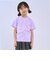 【接触冷感】スイーツフォト半袖Tシャツ