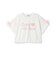 【接触冷感】袖リボン半袖Tシャツ