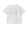 【綿100】プチプラグラフィックアソート半袖Tシャツ