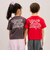 【綿100%】【プチプラ】モチーフバックプリント半袖Tシャツ
