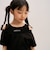 肩あきレイヤード半袖Tシャツ