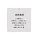 【DailyMe】【遮熱/速乾/抗菌】半袖ティアードチュニック
