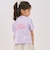 【プチプラ】【綿100%】アソートグラフィック半袖Tシャツ