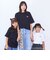 【親子リンク】LOVEBOATルーズTシャツ