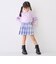 【防汚加工】クロップドハーフジップインナーセット
