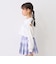 【インナーつき】クロップド肩開き長袖Tシャツセット