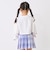 【インナーつき】クロップド肩開き長袖Tシャツセット